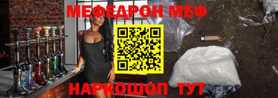 каннабис Кинель