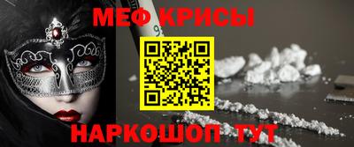гидропоника Кимры
