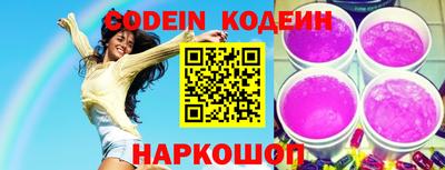каннабис Кинель