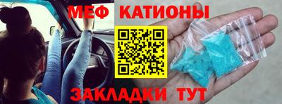 каннабис Кинель