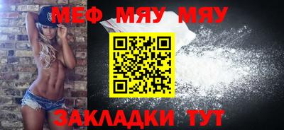 гидропоника Кимры
