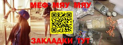 дживик Кингисепп