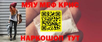 дживик Кингисепп