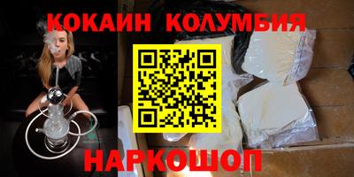 каннабис Кинель