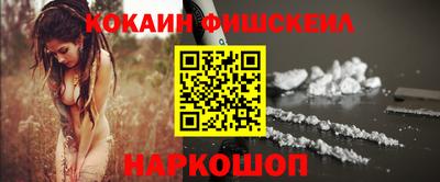 гидропоника Кимры