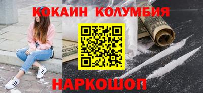 каннабис Кинель