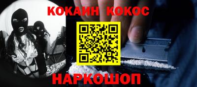 дживик Кингисепп