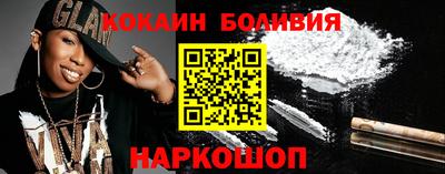 каннабис Кинель