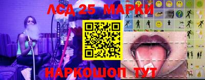 гидропоника Кимры