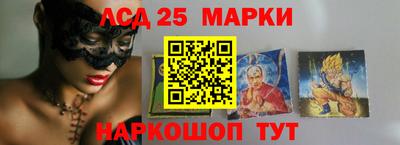 каннабис Кинель