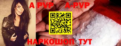 каннабис Кинель