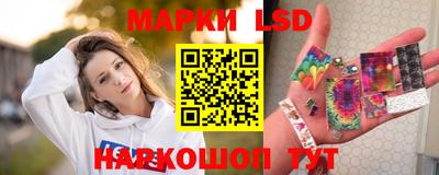 гидропоника Кимры