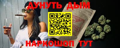гидропоника Кимры