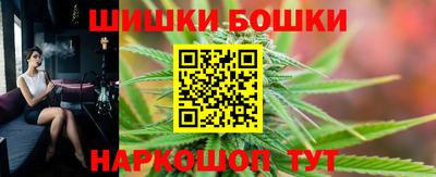 гидропоника Кимры