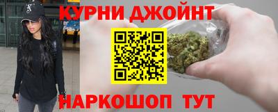 дживик Кингисепп
