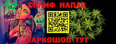 гидропоника Кимры