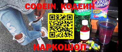 каннабис Кинель