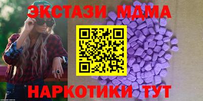 каннабис Кинель