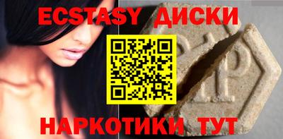 дживик Кингисепп