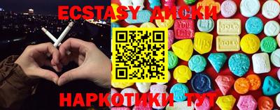 дживик Кингисепп