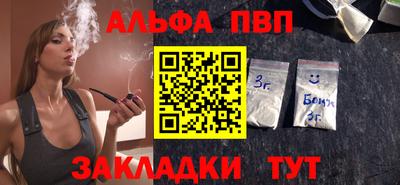 дживик Кингисепп