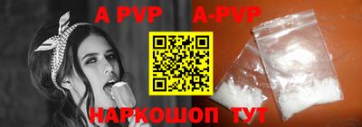 гидропоника Кимры