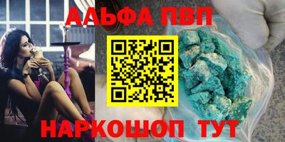 дживик Кингисепп
