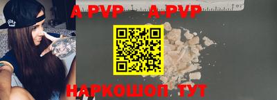 каннабис Кинель