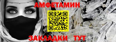 гидропоника Кимры