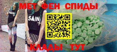 дживик Кингисепп