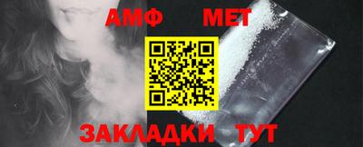 гидропоника Кимры