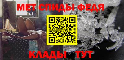 гидропоника Кимры