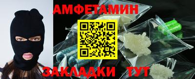 гидропоника Кимры