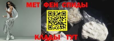 дживик Кингисепп