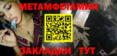 каннабис Кинель