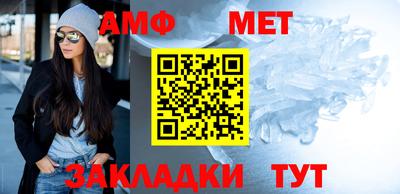 гидропоника Кимры