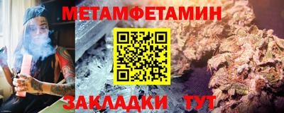 каннабис Кинель