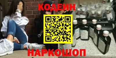 гидропоника Кимры