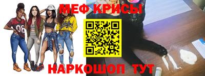 дживик Кингисепп