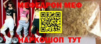дживик Кингисепп
