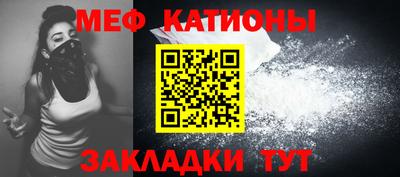 каннабис Кинель